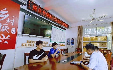 公益慈善，我們一直在路上